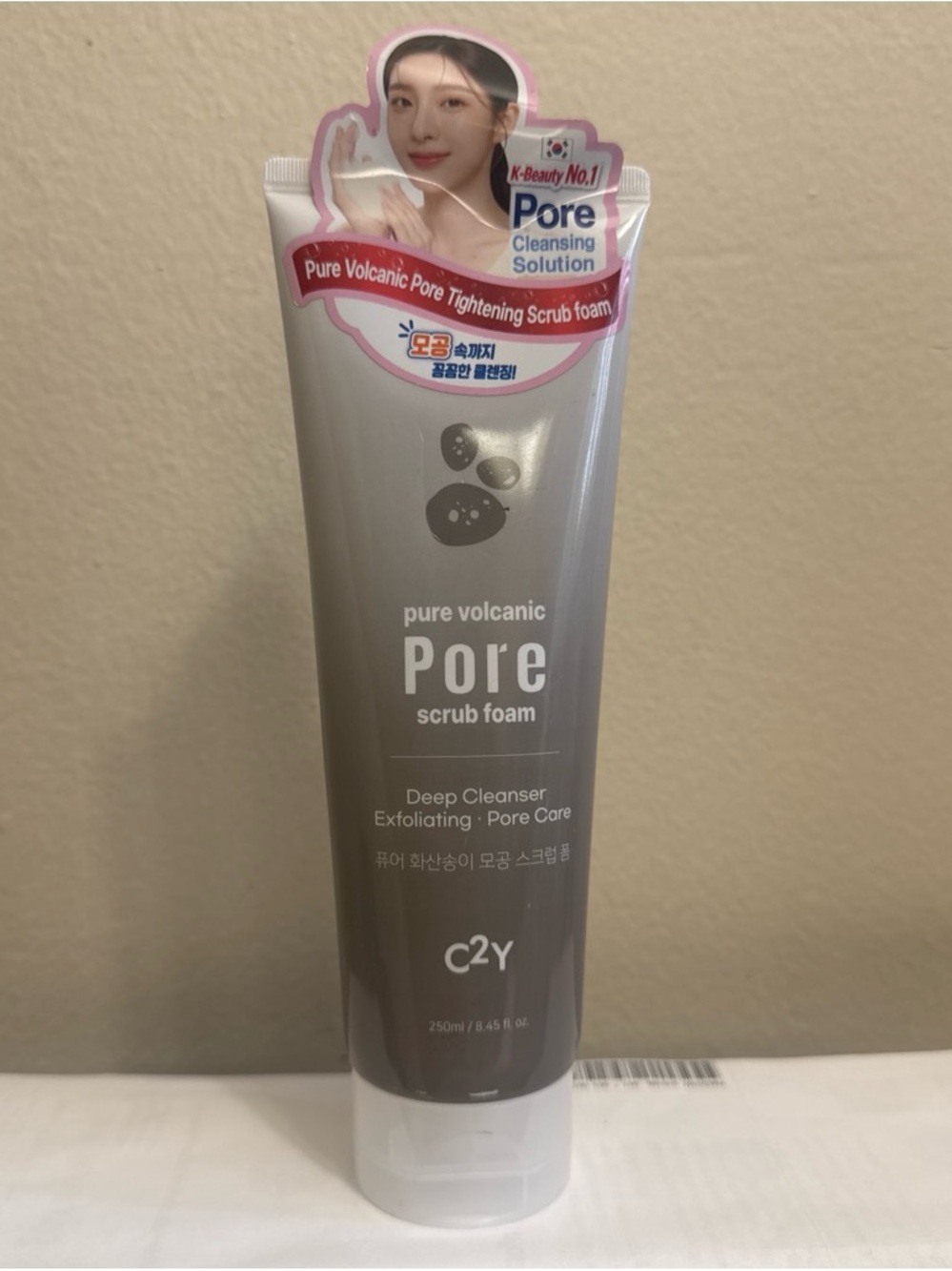 Pure Volcanic Pore Scrub Foam - Gray